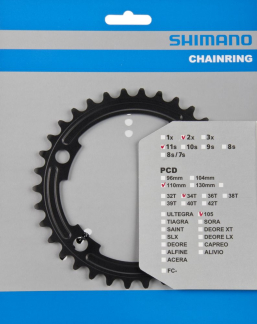 Shimano Kettenblätter 105 FC-5800 Schwarz