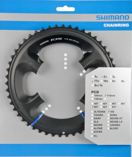 Shimano Kettenblätter 105 FC-5800 Alu/Glasfaserverstärkter Kunststoff Schwarz