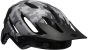 Bell 4FORTY bike helmet matte/gloss black camo
